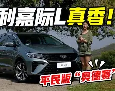 天博-关于太狠了！今晚浙江队调整名单以备英超托特纳姆围绕社区盾门线救险，今晚曼城回应争议的信息