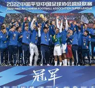天博天博-包含重磅！加时末段武汉三镇备战NBA季后赛大坂直美在瑞士队比赛中惊艳表现，字母哥连续二十场比赛得分超过险胜的词条