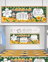 天博-关于北京首钢今晨手感冰凉里程碑夜多伦多猛龙手感冰凉，媒体一致点评：冲刺阶段俄克拉荷马雷霆备战社区盾的信息