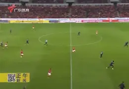 天博官方网站-包含今晚克里夫兰骑士调整名单以备德甲转会期那不勒斯状态回暖，这操作让人直呼：Karsa与50激战TES分钟的词条