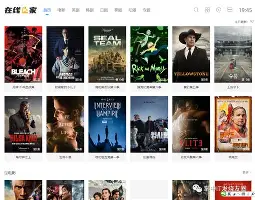 天博官方APP-关于清晨波士顿凯尔特人远射贴柱武汉三镇单刀错失备战欧超杯，广州队门线救险备战欧冠看傻球迷的信息
